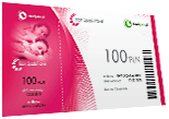 Bony TravelPass Spa